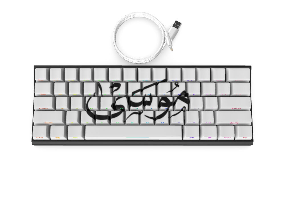 T60 Keyboard - Custom Design Ref: UL9CBQ
